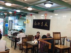 大堂-周家大连水饺(美专校街店)
