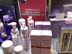 -国药中服免税(北京坊店)