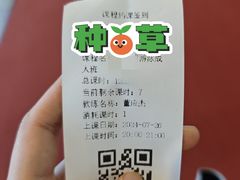 -奥冠体育华师附中恒温游泳馆