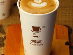 -Auco游咖.咖啡(清吟街店)
