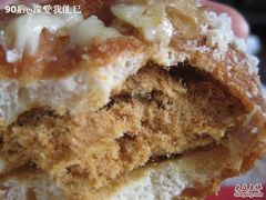 肉松-85度C(常熟海虞店)