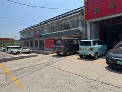-美顺香食府鱼头老店(雪野湖店)