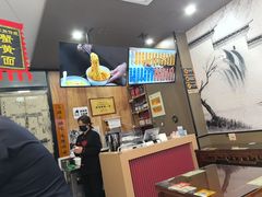 -百年老字号·观振兴蟹黄面·三虾面·苏式面(观前街富仁坊巷店)