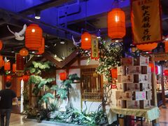 大堂-锦绣金山人家(友谊店)