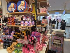 -LUSH(威尼斯人店)