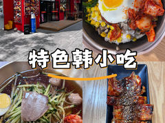 -时代奥城商业广场