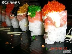 GEDC1543-将太无二·北美传奇寿司(瑞士公寓店)