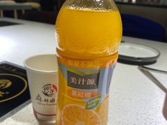 -麻辣因子滩羊火锅(世和广场店)