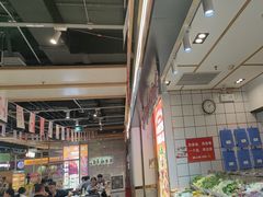 -醉人椒麻辣香锅(上地华联店)