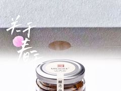 -Olé精品超市(太原万象城店)