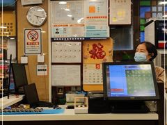 -丽的面家(多宝路店)