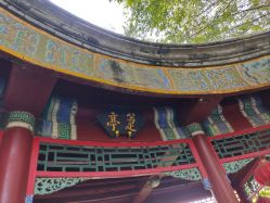 -今日陶艺(富力广场店)