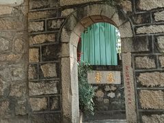 -云洞岩风景区