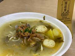 -面道赞宁海海鲜面(迎凤街店)