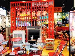 大堂-沙胆彪炭炉牛杂煲(成都玉林店)