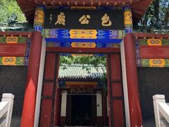 -嵖岈山风景区