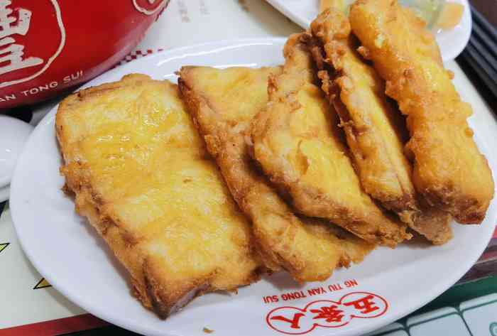 五条人糖水铺(汇中广场店)-"第一次吃,所以尝试这个要了一个全家福类.