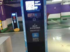 -深圳万象城
