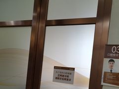 -佛山中大口腔医院·市二级口腔专科医院