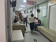 -美年大健康体检中心(西直门分院)