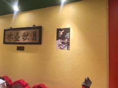 -小吊梨汤·北京菜·烤鸭(鸟巢店)
