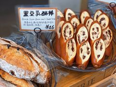 -Cycle&Cycle Artisan(天目里店)