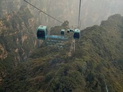 -神农山景区