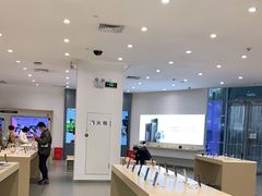 -华为授权体验店(中山公园来福士)