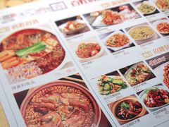 -小锅饭(欧亚卖场店)