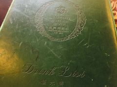 星河湾酒店(浦东店)-上海浦东星河湾酒店
