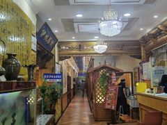 -伊帆食府·青海地方特色美食