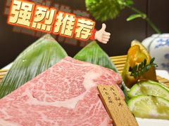 -牛佬•炭火烤肉(挂绿店)