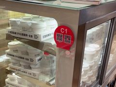 -西贝(枫蓝国际购物中心店)