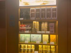 -奈雪的茶(中粮祥云小镇店)