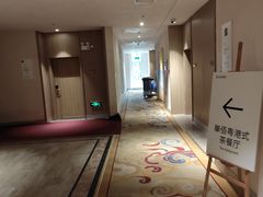 -秦皇岛阿尔卡迪亚滨海度假酒店