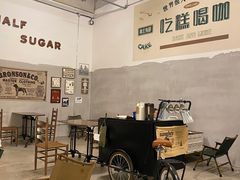 -半勺舒舒(太乙店)