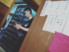 -胜代日本料理(云程巷小区店)