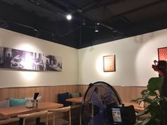 大堂-姚面记·海派家常菜(恒基名人购物中心店)