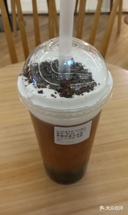 四云奶盖贡茶(龙之梦购物中心店)熊猫奶盖乌龙图片 - 第29张