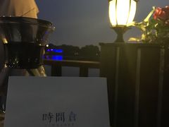 -时间仓(月湖公园店)