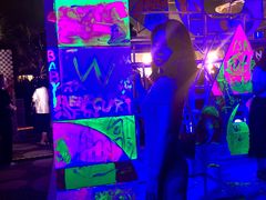 -池畔酒吧 WET Bar