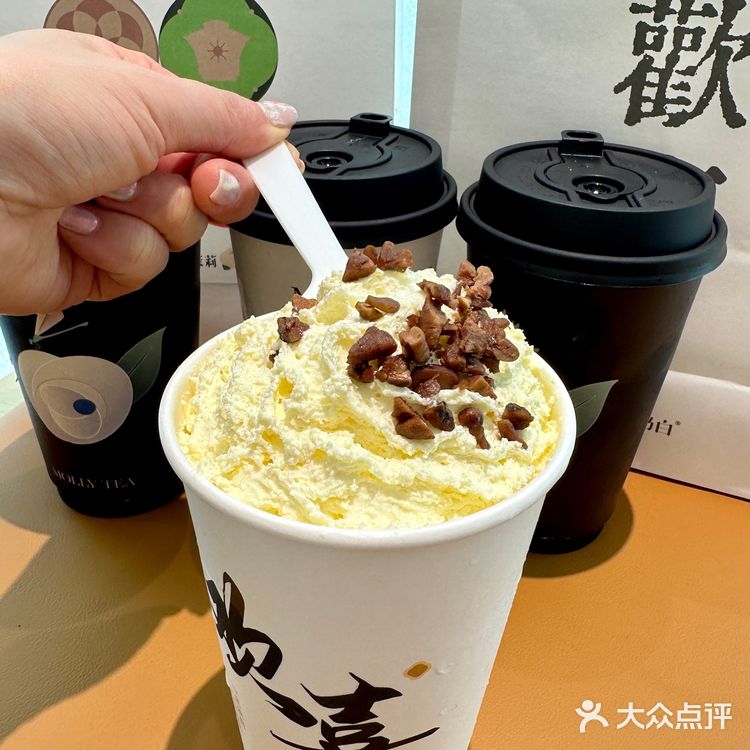 快来！👀我在龙之梦发现了什么宝藏奶茶🥤