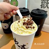 快来！👀我在龙之梦发现了什么宝藏奶茶🥤