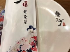 -娄三少·老北京春饼烤鸭家常菜(富力又一城店)