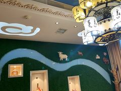 -诺敏塔拉奶茶-布里亚特包子-手把肉(锦都会店)