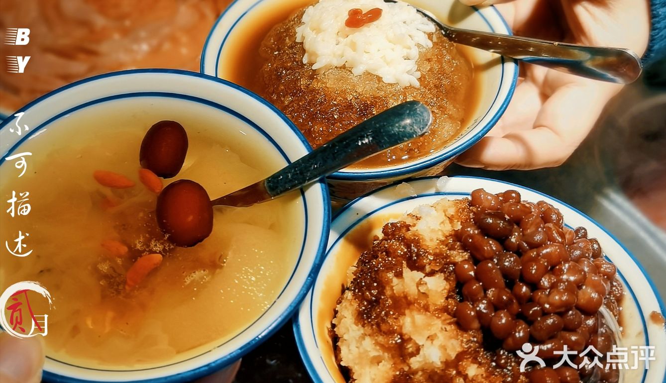 心心念念的四川味儿| 撮一顿鸿姐老火锅‼️