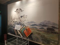 -百草滩羊清水涮羊肉·清真·宁夏盐池滩羊(莲花桥店)