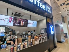 -瑞幸咖啡(南丰汇商场店)
