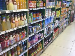 -绿叶子超市(公园大道店)