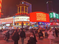 -黄兴南路步行商业街